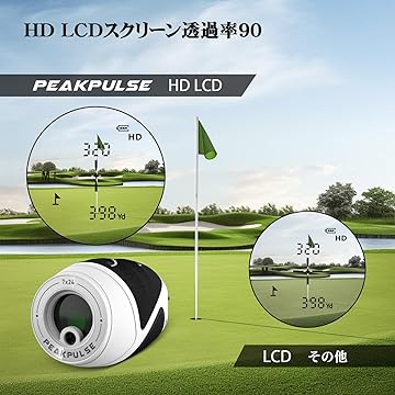 Amazon.co.jp: PEAKPULSE